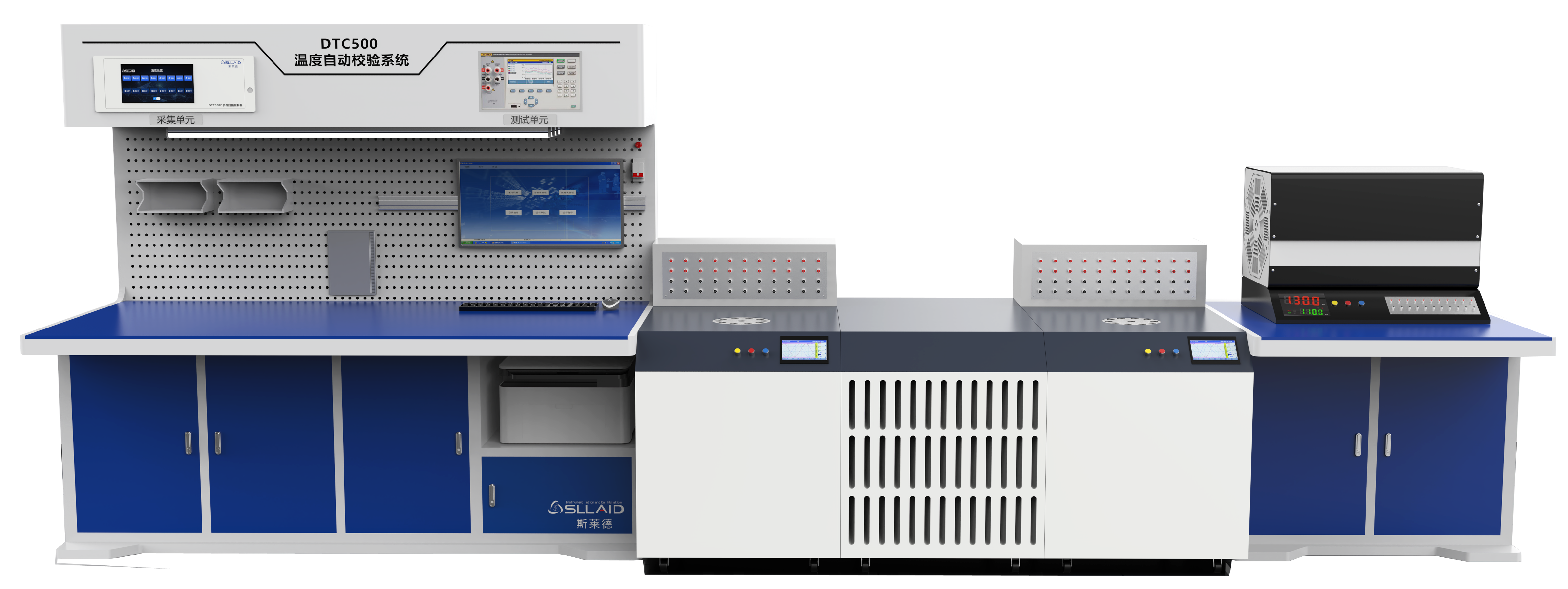 DTC500 溫度自動校驗/檢定系統(tǒng)